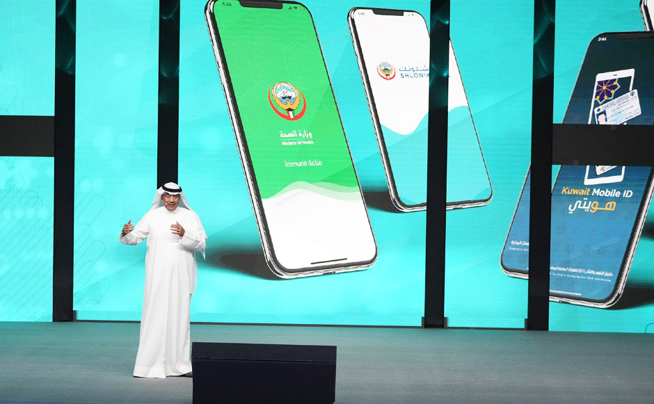 سمو الشيخ صباح خالد الحمد الصباح رئيس مجلس الوزراء يعلن إطلاق تطبيق (سهل) الحكومي