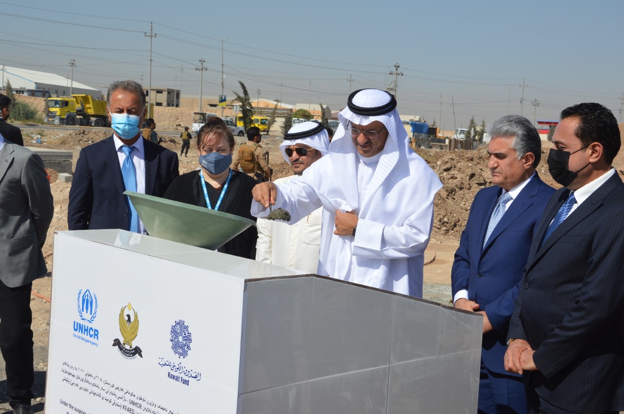 Kuwait finances UNHCR project in Iraq's Irbil