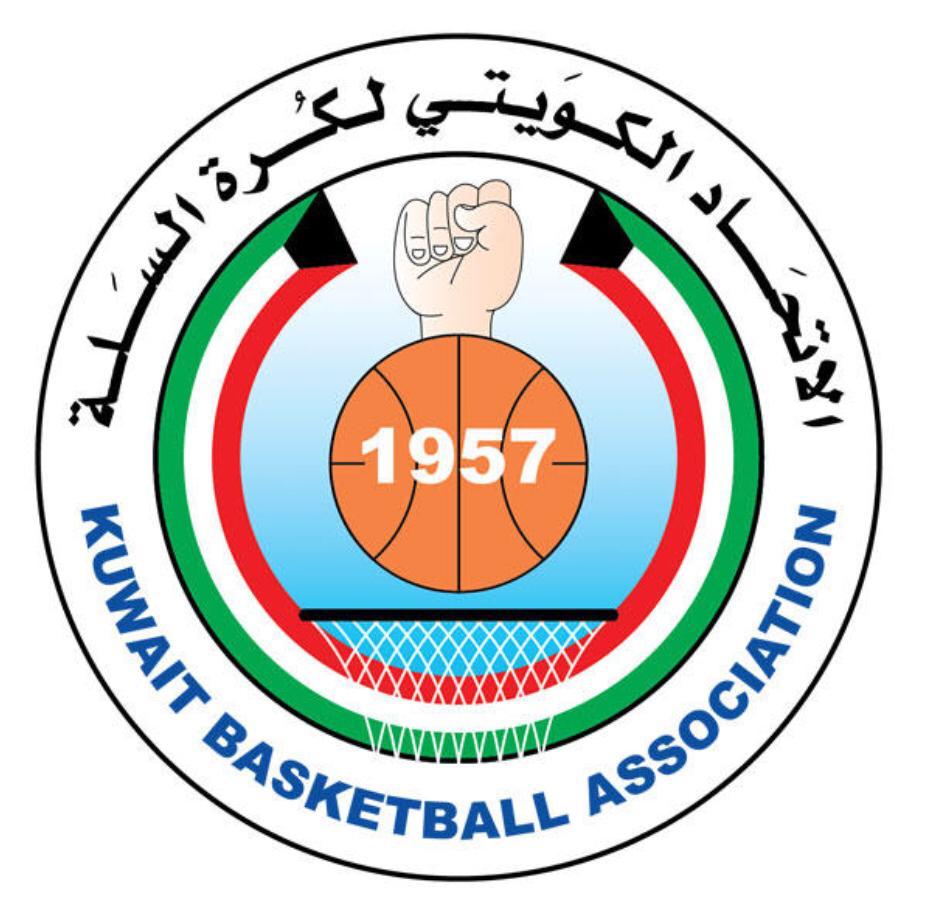 رئيس اتحاد كرة السلة: الكويت تملك جيلا قادرا على بلوغ منصات التتويج ومواصلة الإنجازات                                                                                                                                                                     