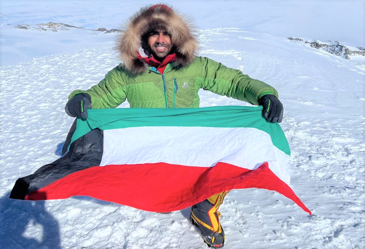 Al-Rifaï est le premier Koweïtien à remporter le challenge des sept sommets volcaniques.