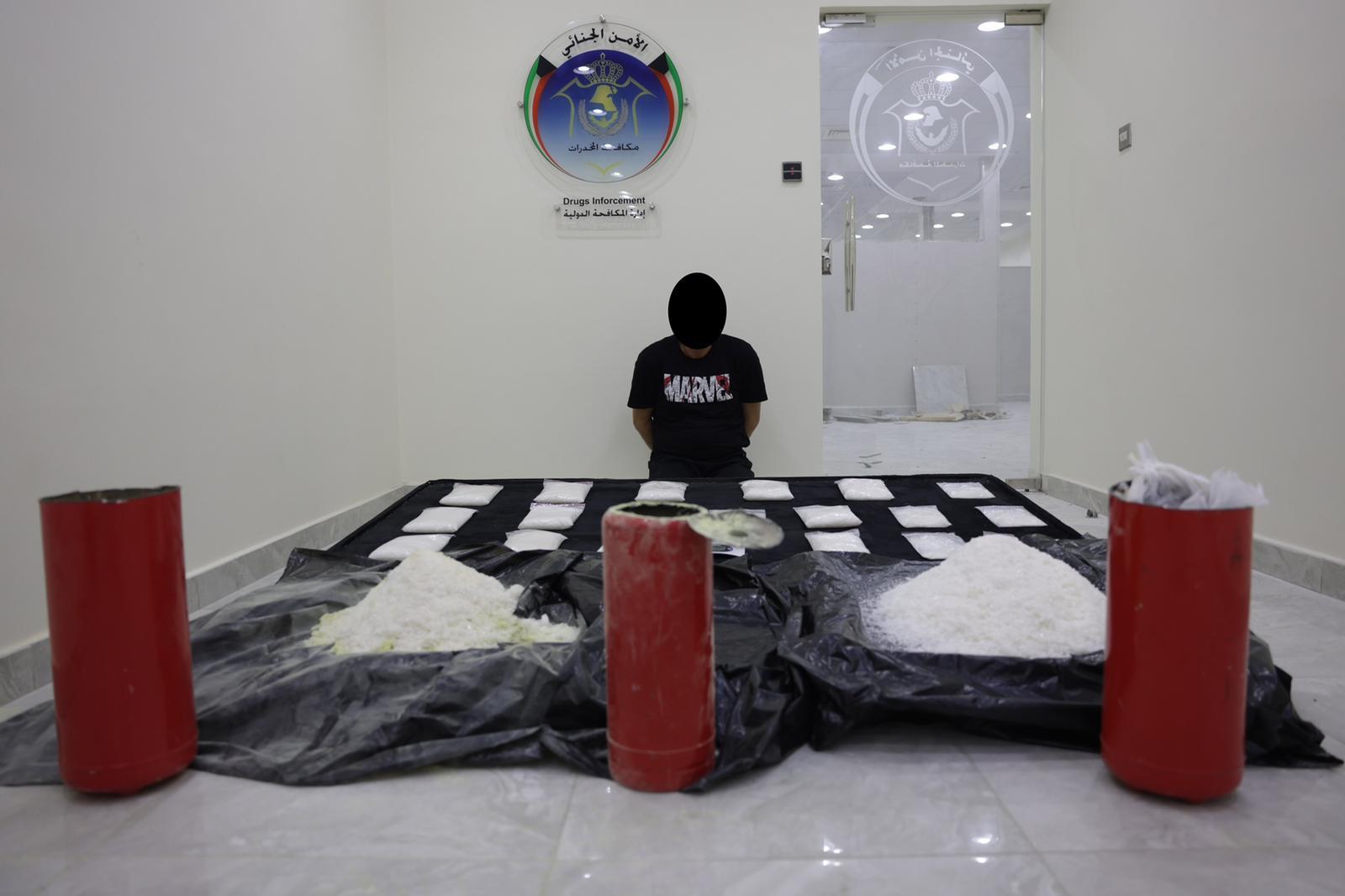 Kuwait MoI arrests Arab with 22 kg of narcotics