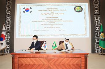 Al-Hajraf : la convention de libre-échange entre le CCG et la Corée du Sud ouvre de nouveaux horizons de coopération 