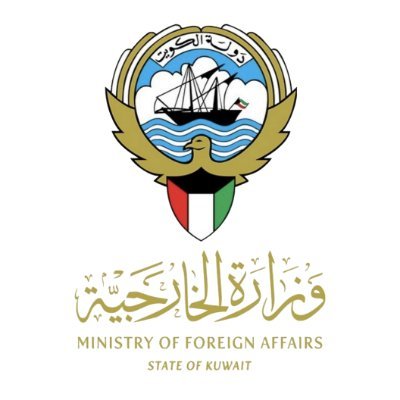 (الخارجية): الكويت تدين وتستنكر بشدة استمرار محاولات ميليشيا الحوثي تهديد أمن السعودية عبر استهداف المنطقةالجنوبية بطائرات مسيرة                                                                                                                          