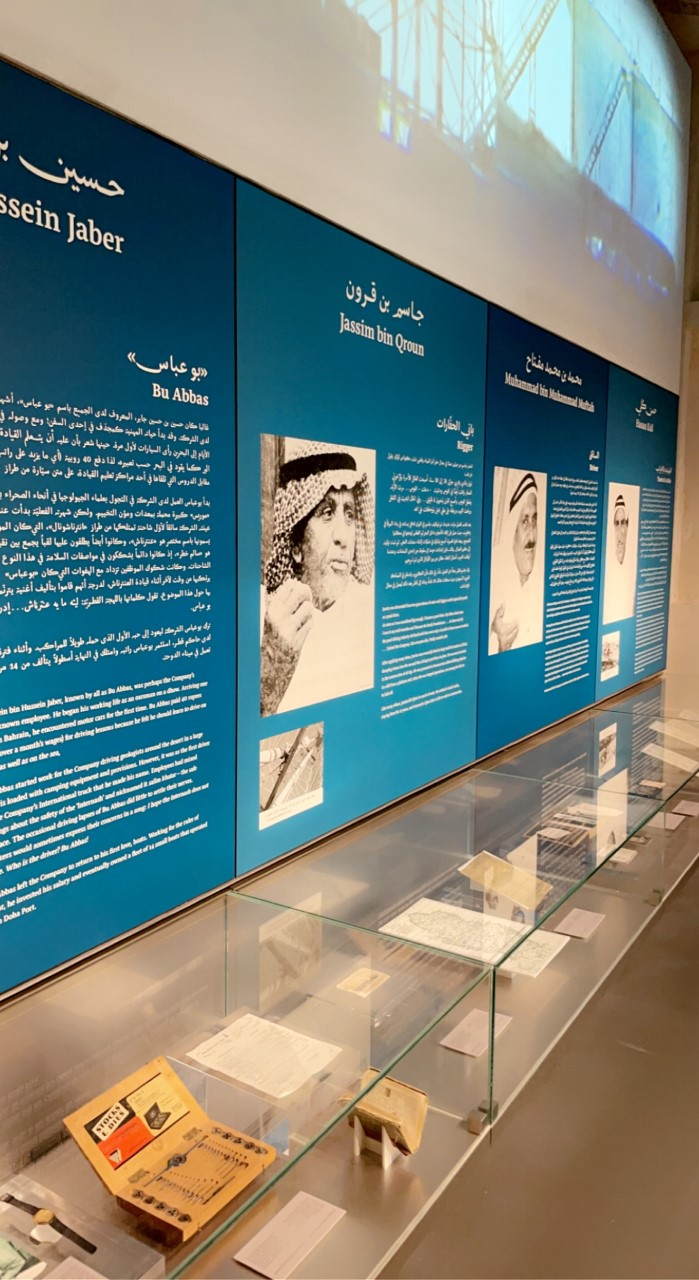 جناح قصص الرواد الاوائل في متحف بيت الشركة