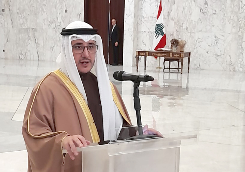 وزير الخارجية الكويتي خلال المؤتمر الصحفي في القصر الجمهوري اللبناني