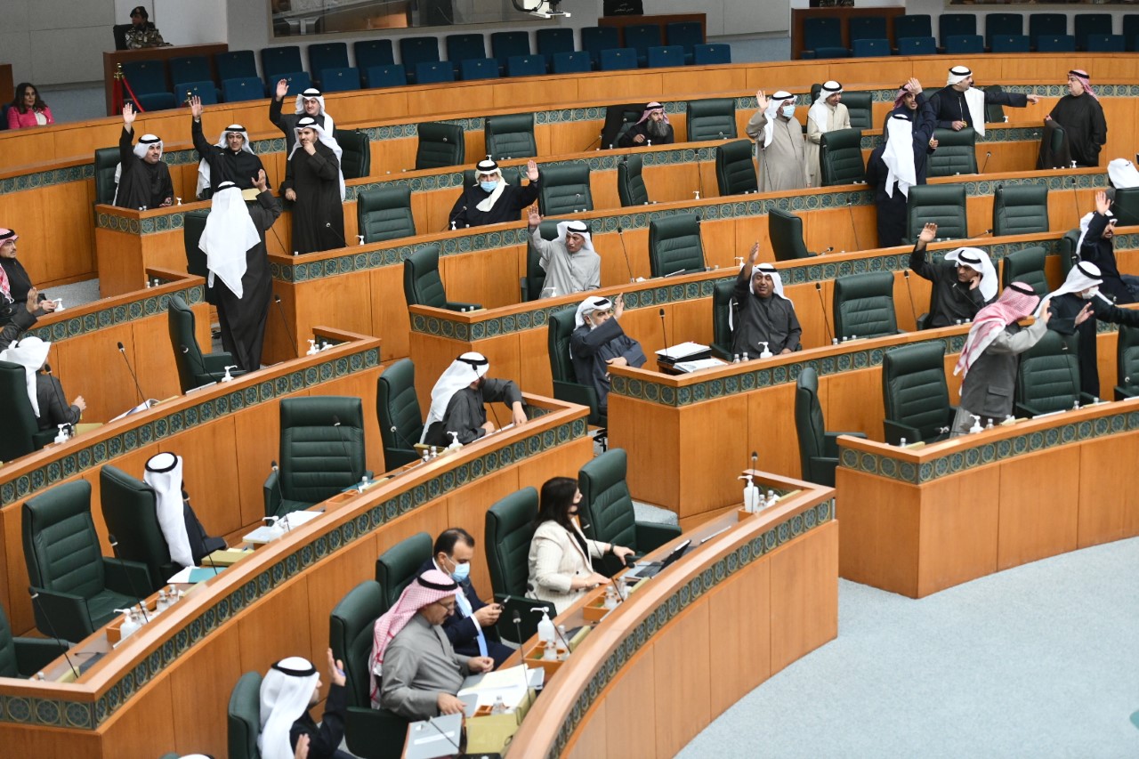 National Assembly members vote on several letters in its regular session