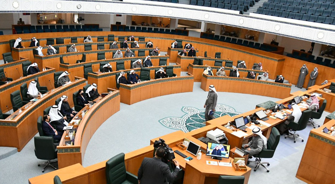 Part of the National Assembly session