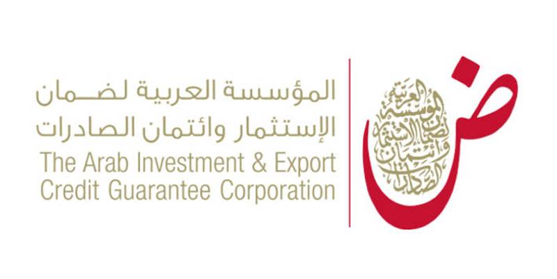 (ضمان الاستثمار): نمو الناتج المحلي العربي 4ر4 بالمئة خلال 2021 ليبلغ 8ر2 تريليون دولار                                                                                                                                                                   