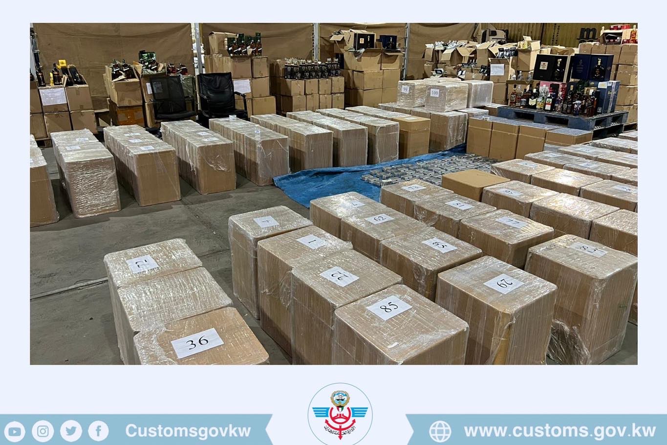 KUNA Kuwait Customs seize large cargo of contraband