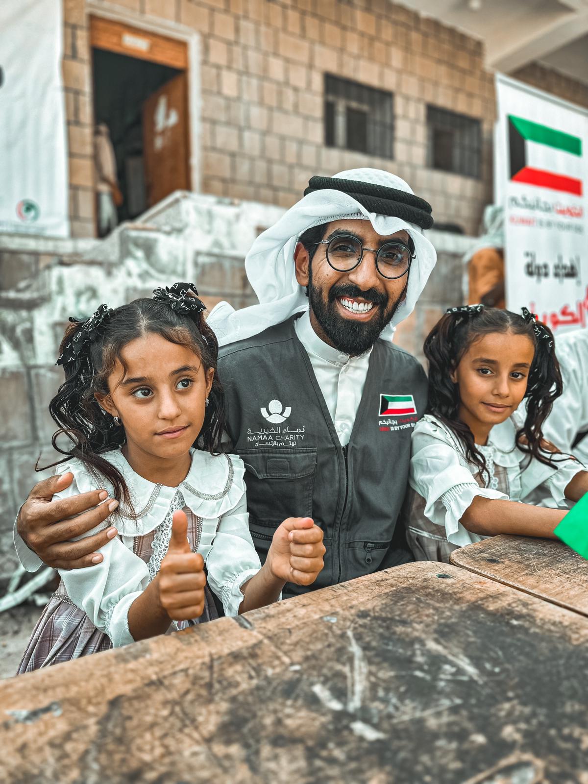 Kuwait's charitable Namaa institution launches a relief program in Yemen