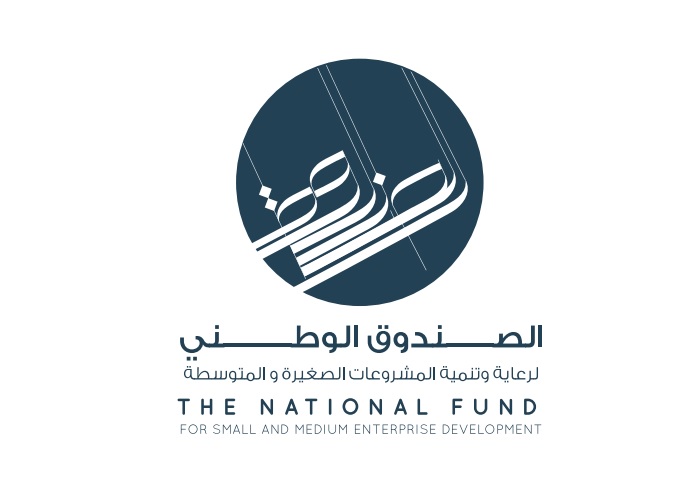 شعار الصندوق الوطني لرعاية وتنمية المشروعات الصغيرة والمتوسطة