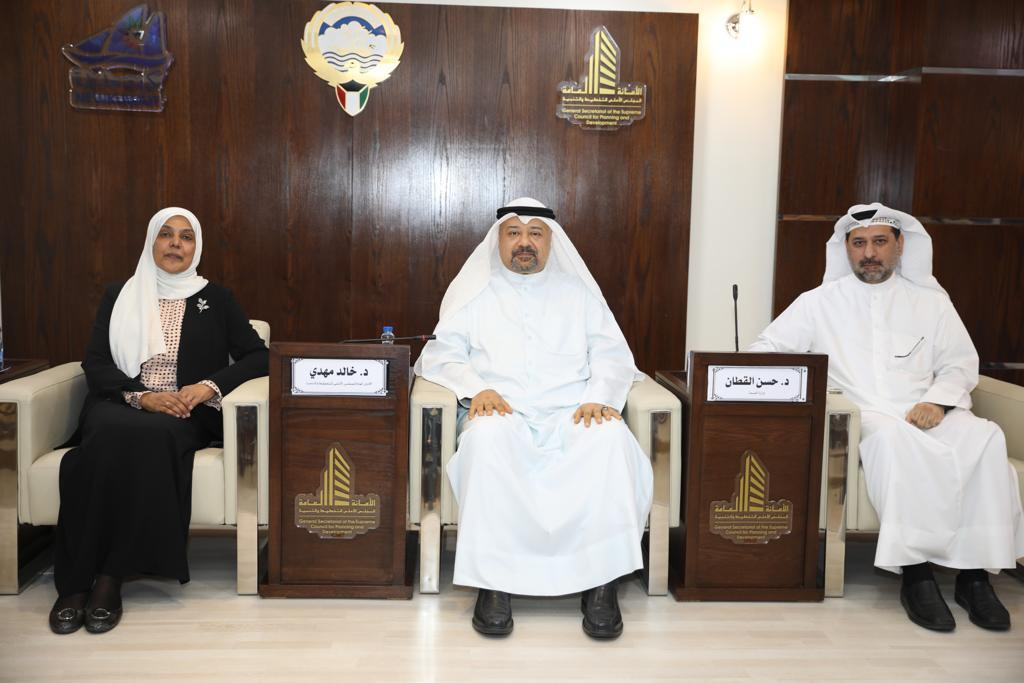 The participants in the seminar of the Supreme Council for Planning and Development in cooperation with the Ministries of Health and Social Affairs