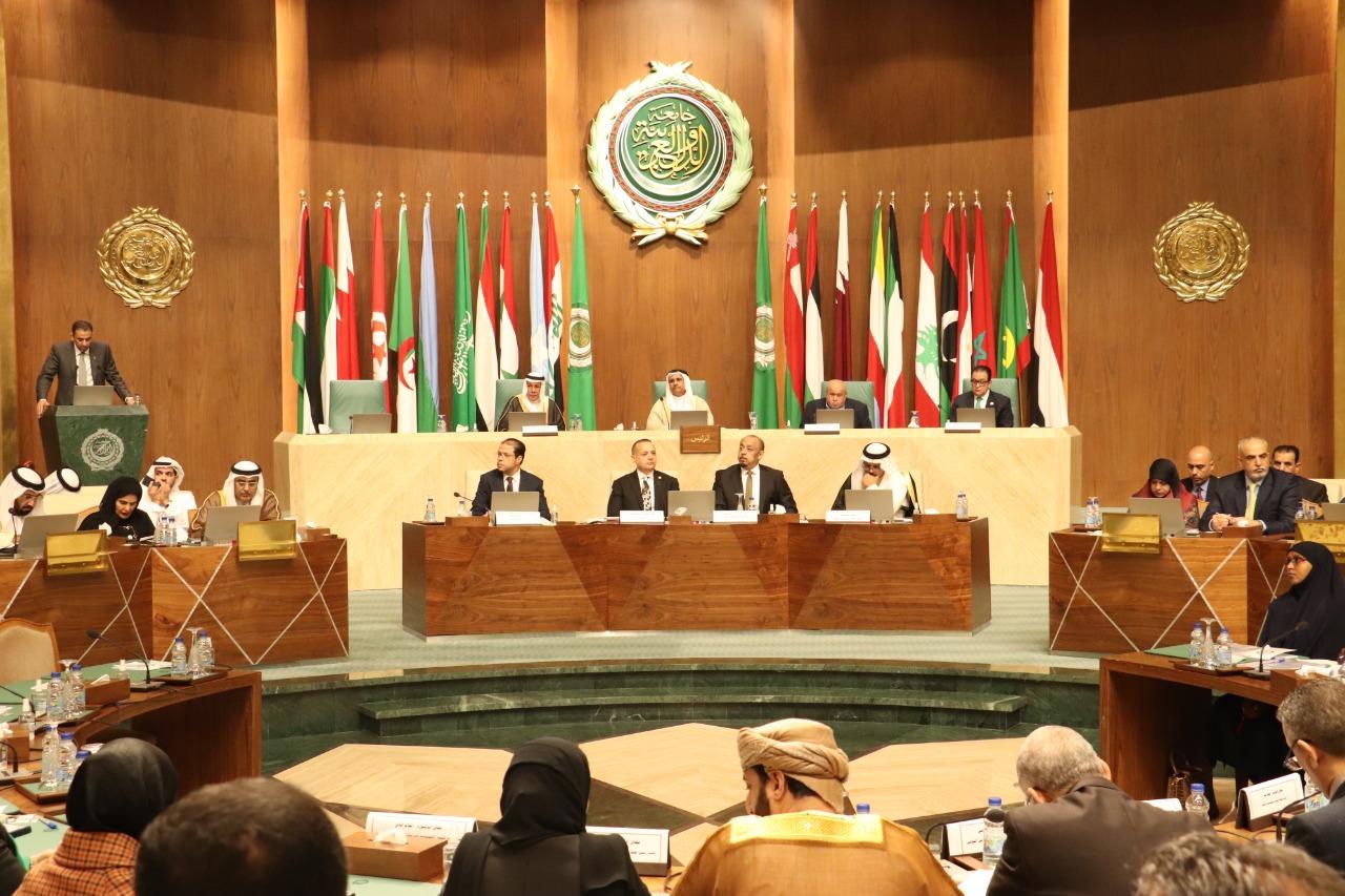 Arab Parliament