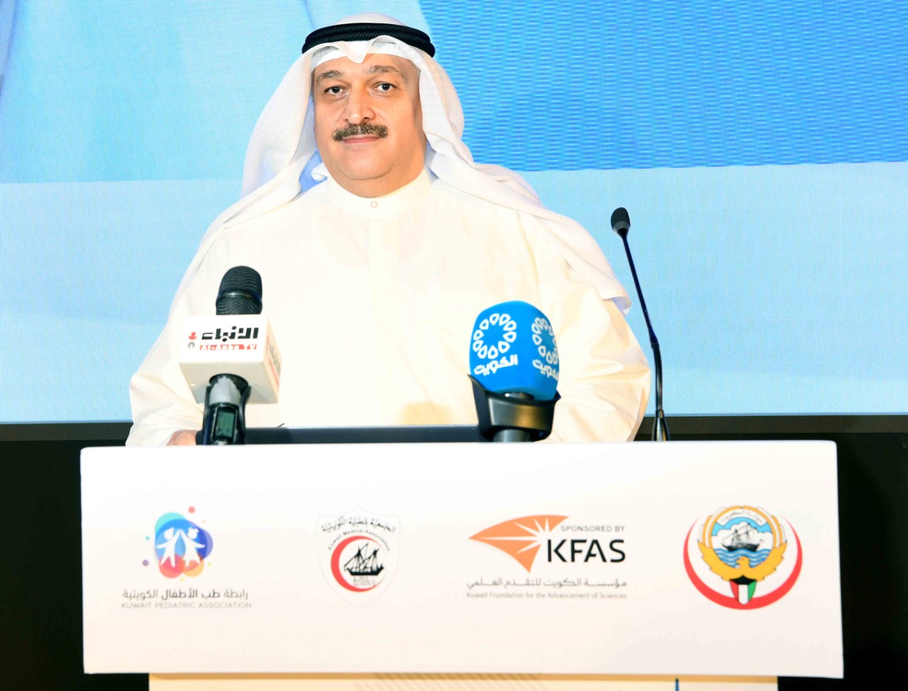 Health Minister Dr. Ahmad Al-Awadhi delivering a speech