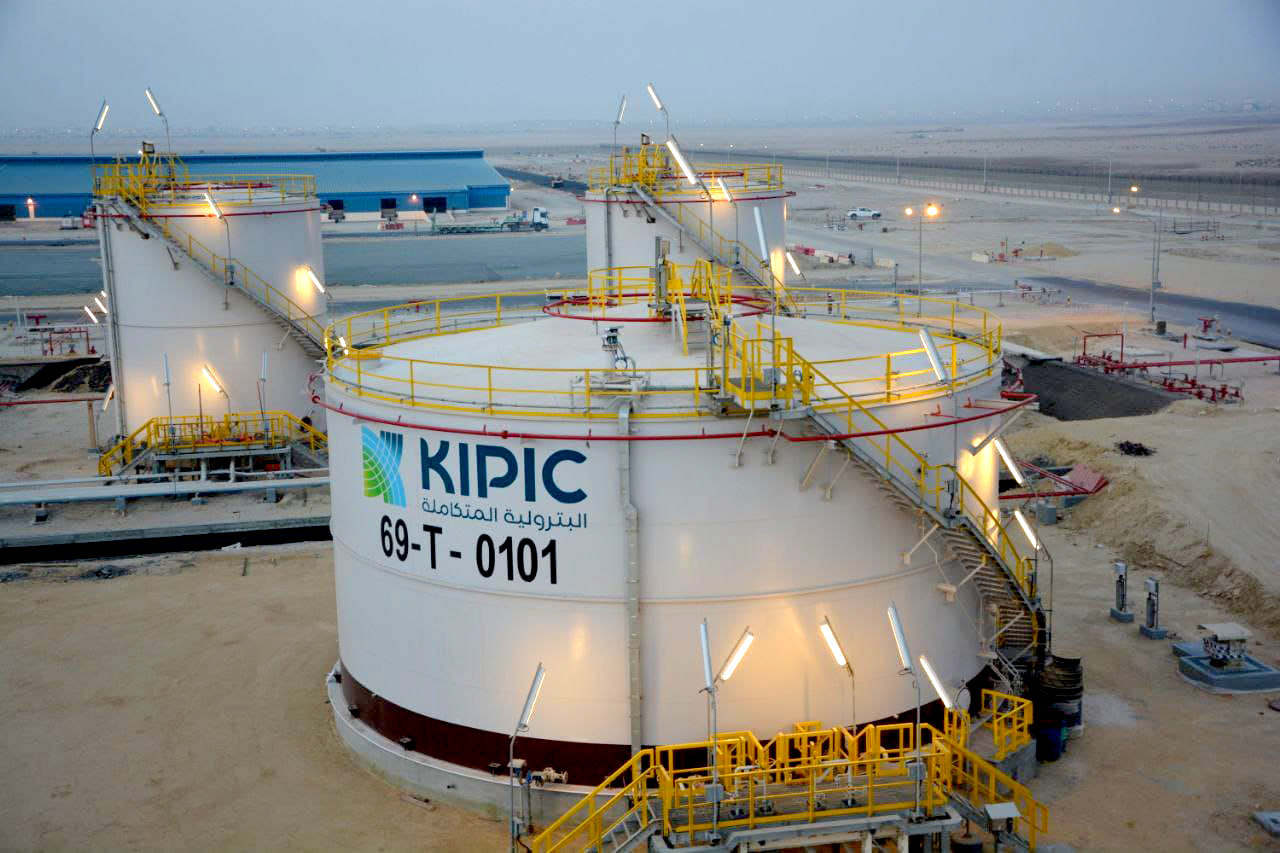 KUNA KIPIC starts commercial operating of first phase of AlZour