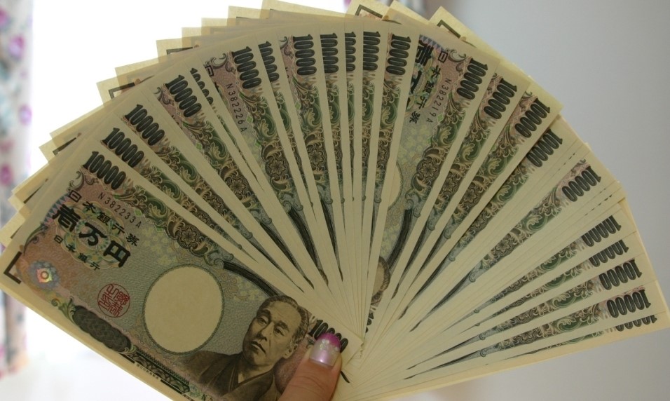 Japan's 10000 yen notes