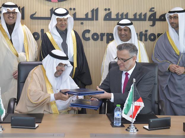Kuwait, Saudi Arabia sign MoU on Durra gas field
