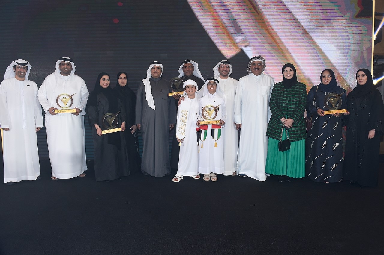 Honored winners of the Kuwait Creativity Award 