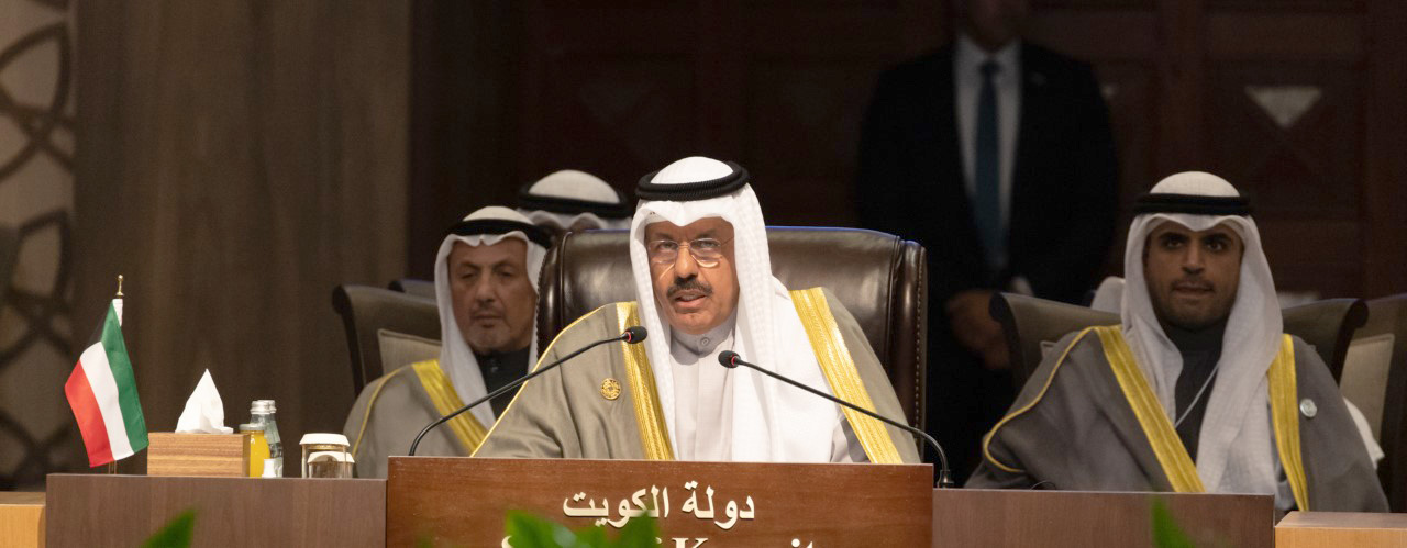 ممثل سمو أمير البلاد سمو رئيس مجلس الوزراء خلال كلمته  في مؤتمر (بغداد للتعاون والشراكة)