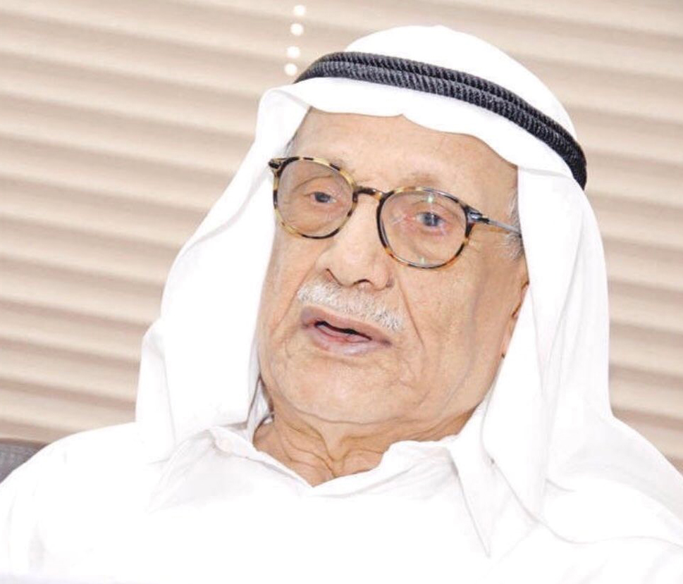 Kuwaiti Astronomer Dr. Saleh Mohammad Al-Ojairi