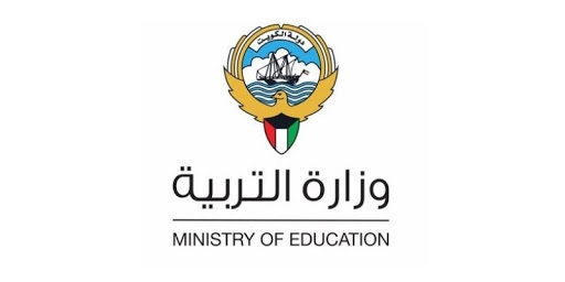 وزارة التربية تدشن خدمة الاطلاع على ترتيب الوظائف الإشرافية للهيئات التعليمية                                                                                                                                                                             