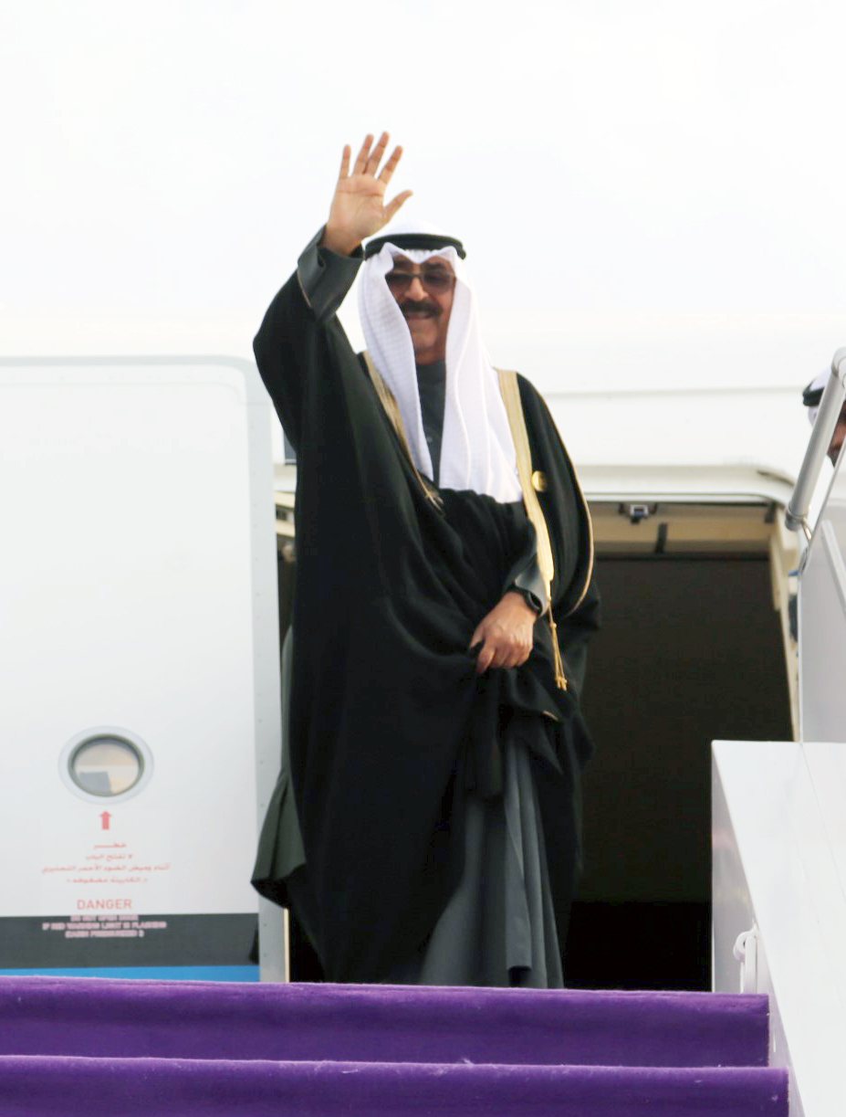 His Highness the Crown Prince Sheikh Mishal Al-Ahmad Al-Jaber Al-Sabah leaves Riyadh after Gulf, Arab-Chinese summits