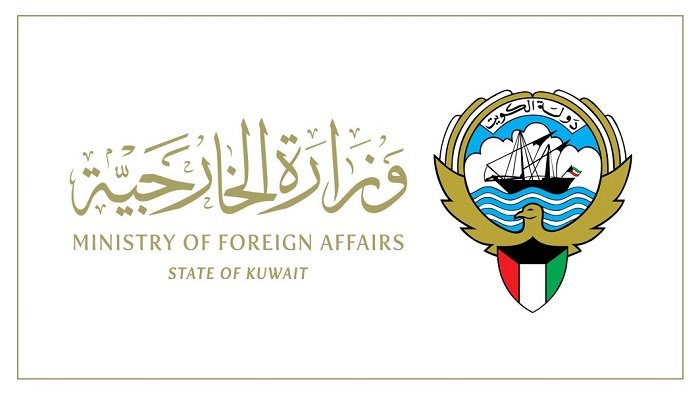 Kuwaiti Foreign Ministry
