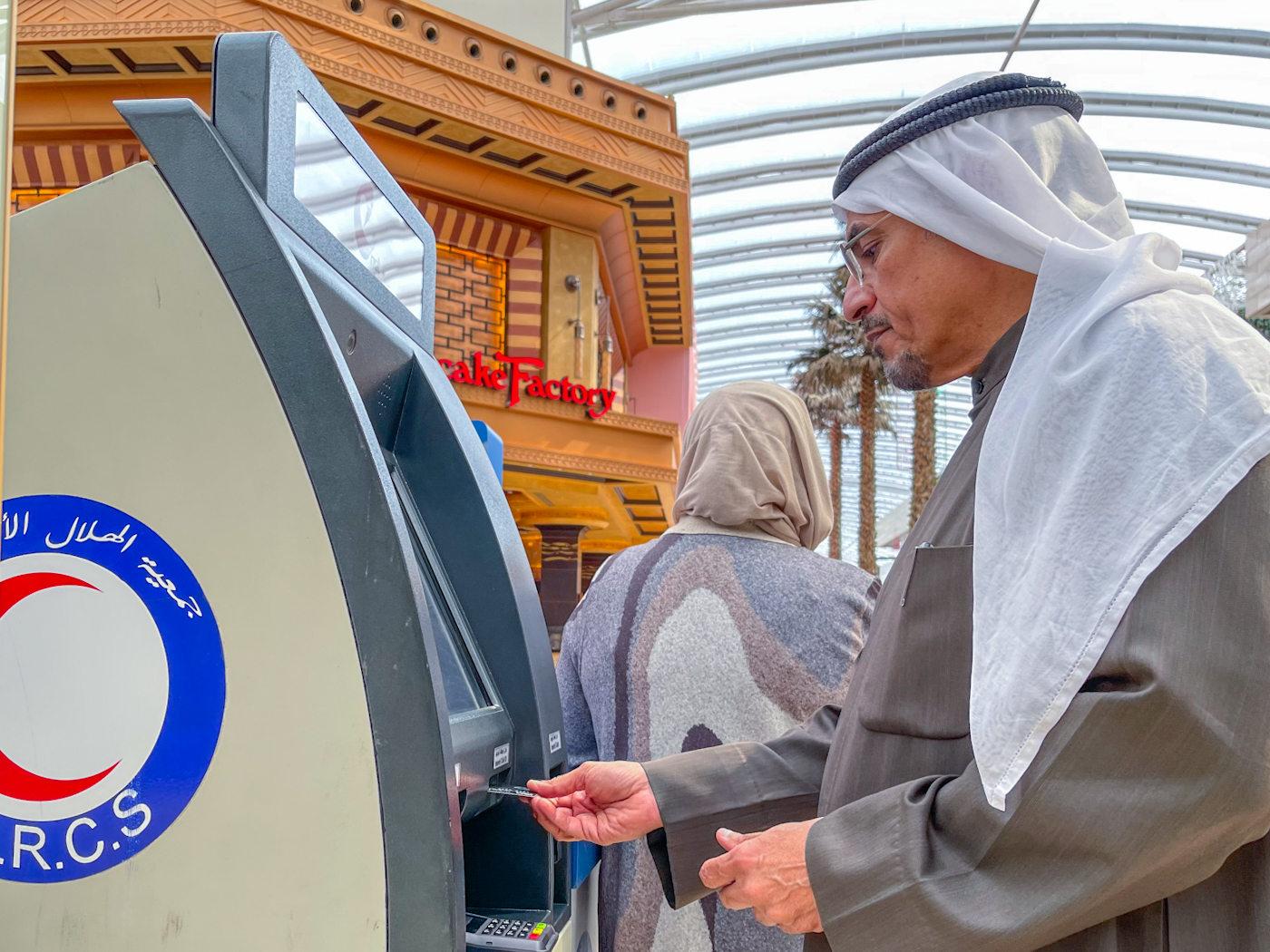 جمعية الهلال الاحمر الكويتي تطلق حملة "اغيثوا افغانستان" في الافنيوز