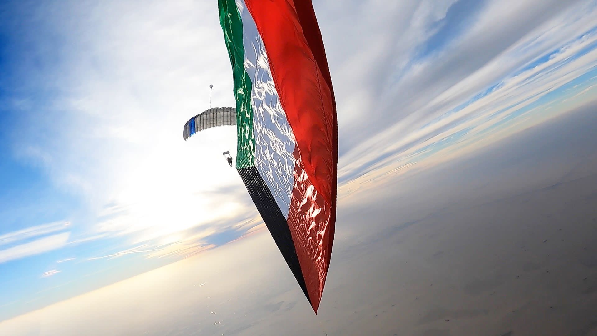 Parachutist Ibrahim Al-Rubaian