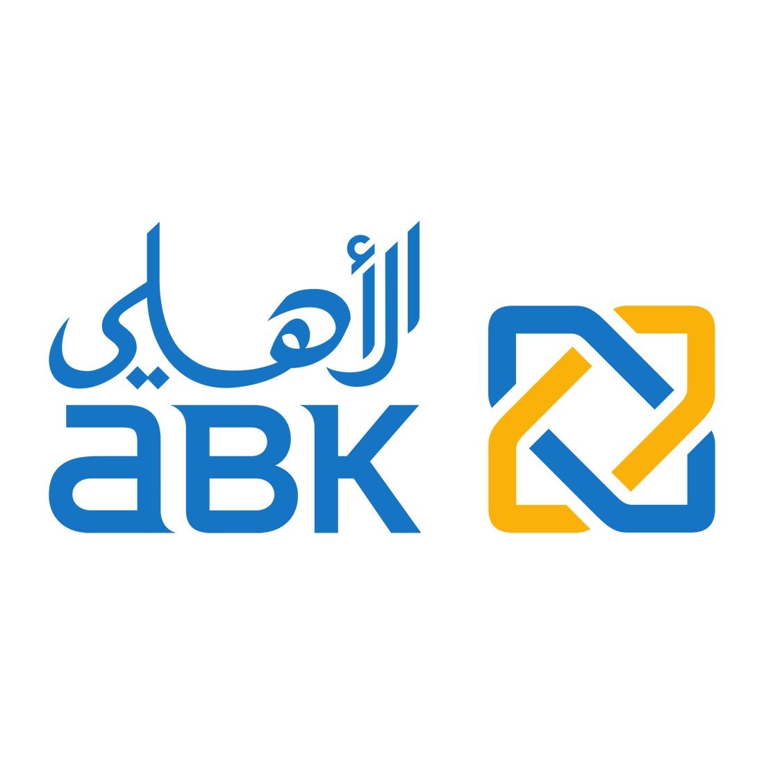 البنك الاهلي الكويتي يحقق 2ر27 مليون دينار ارباحا صافية في عام 2021                                                                                                                                                                                       