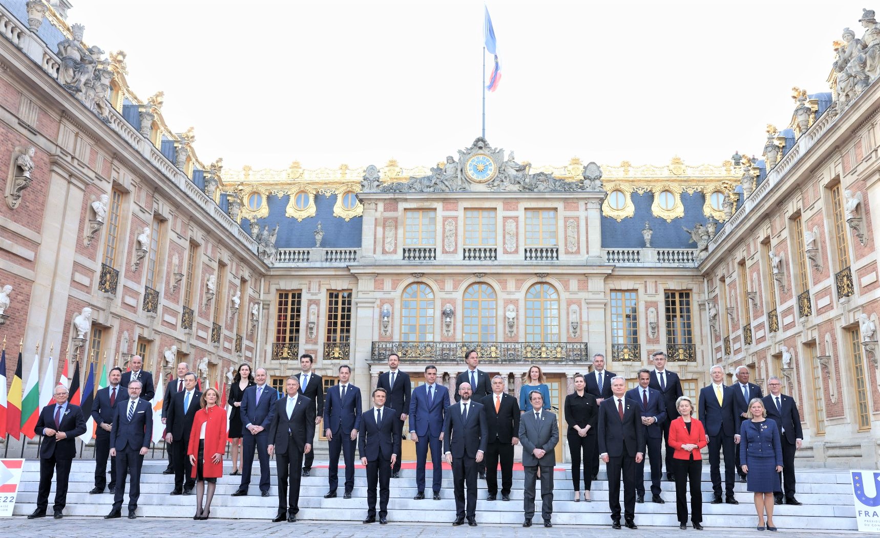 Informal meeting of Heads of State or Government of the European Union in France