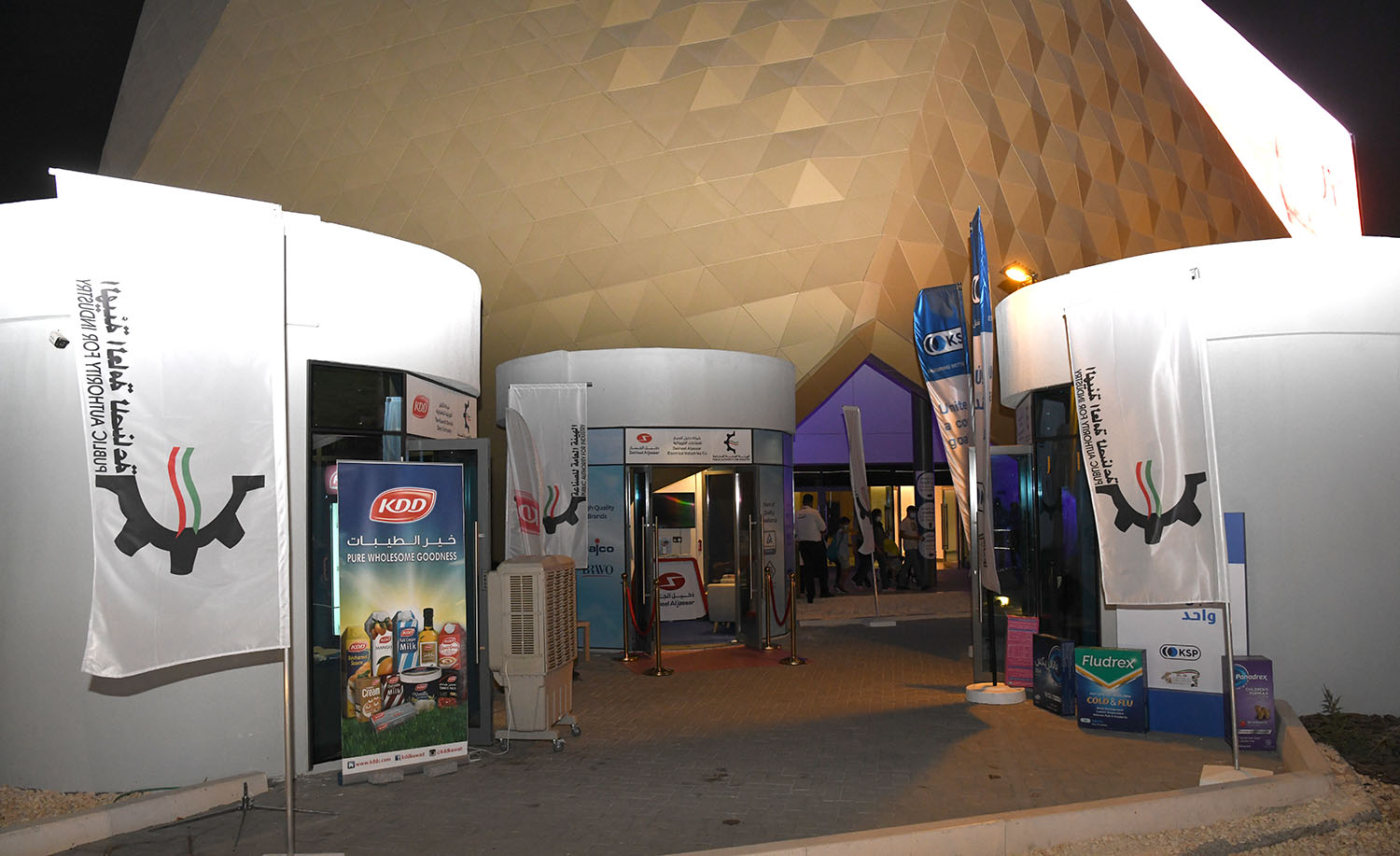 مصانع كويتية عرضت منتجاتها أمام زوار اكسبو دبي في اسبوع الصناعات الكويتية
