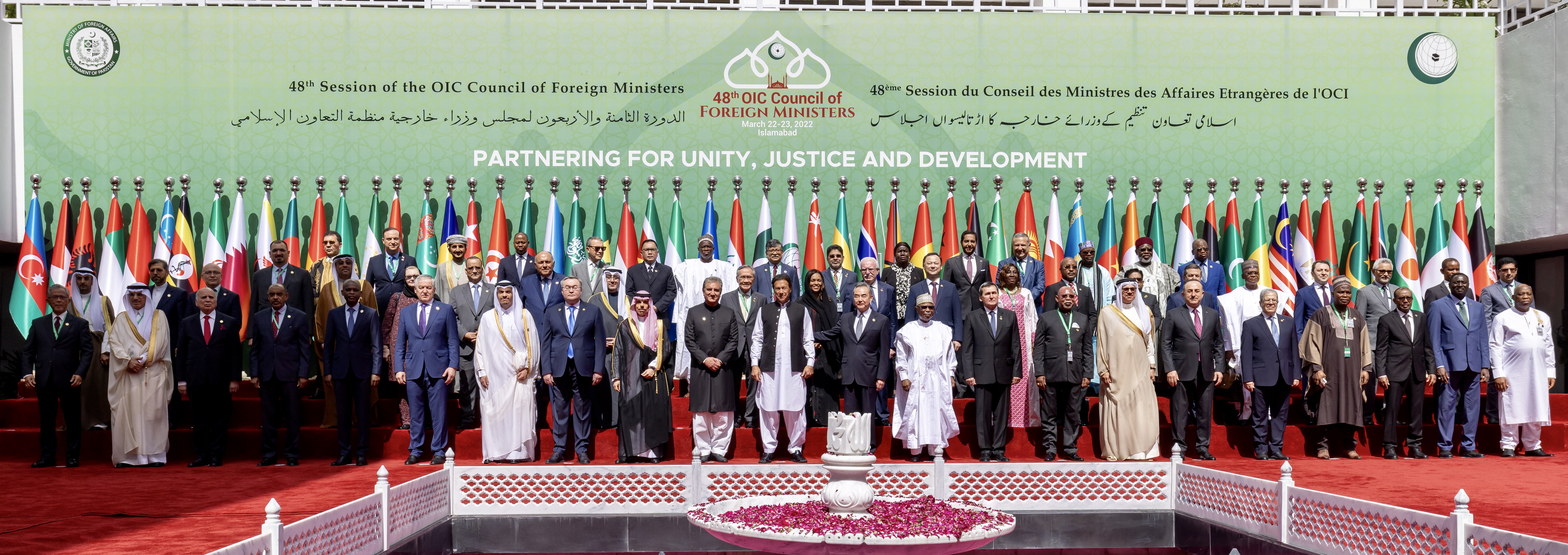 Pakistan hosts 48th session of OIC Council of Foreign Ministers