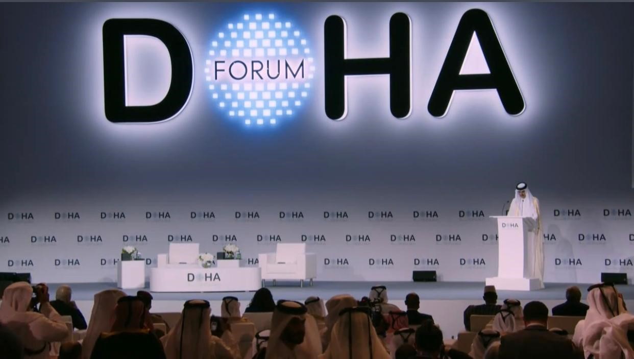 أمير قطر الشيخ تميم بن حمد آل ثاني يفتتح منتدى الدوحة