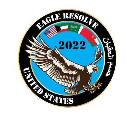 شعار تمرين (حسم العقبان 2022)