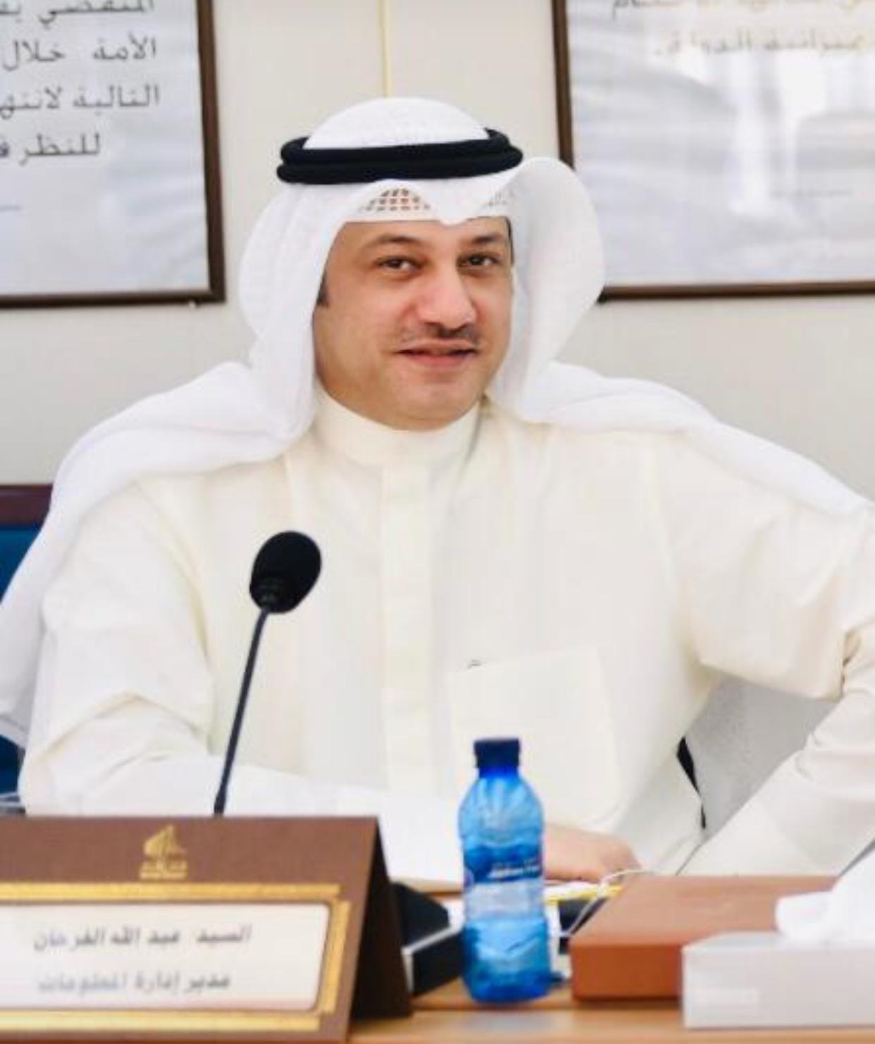 Acting assistant secretary general for technical affairs and information Abdullah Al-Farhan