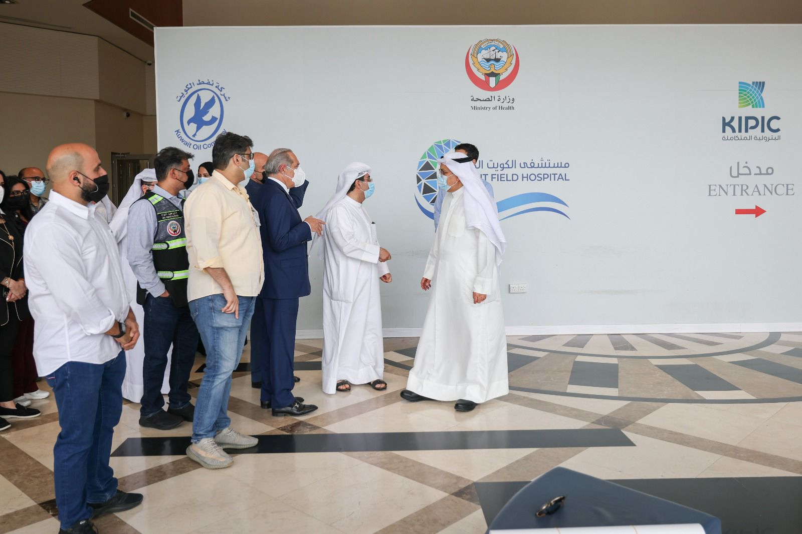 KUNA Kuwait MoH Converting Mishref field medical center into labor