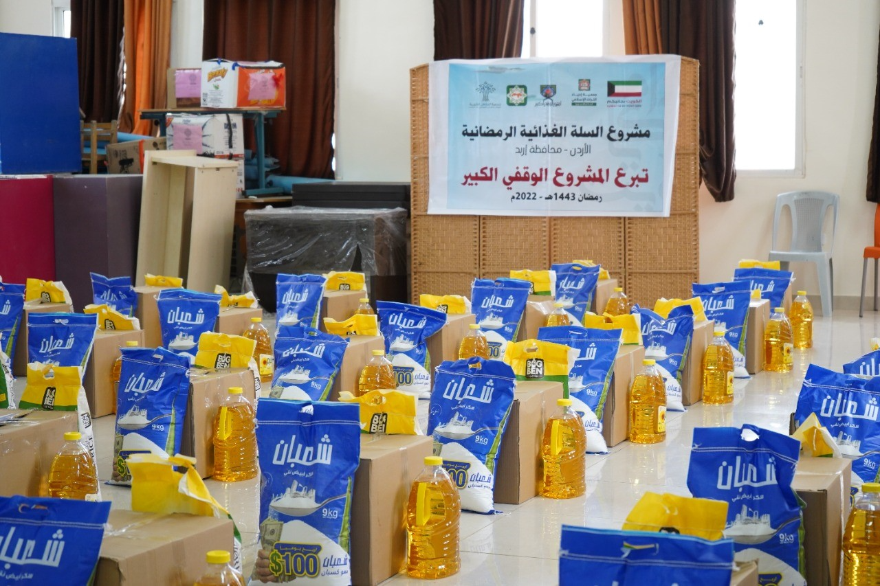 (RIHS) has implemented the projects "Iftar for the Fasting" and "Ramadhan Food Basket" for Syrian refugees and Jordanian families