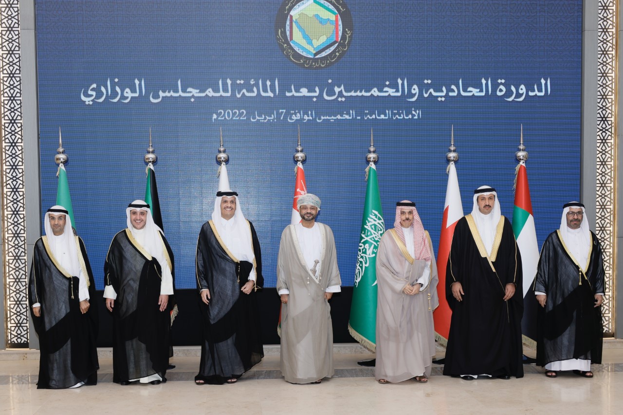 المجلس الوزاري الخليجي يعقد دورته ال (151)