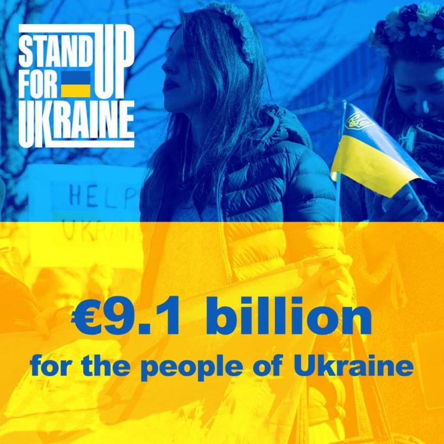 شعار مؤتمر المانحين "الوقوف مع أوكرانيا"