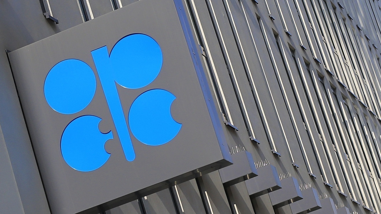 OPEC basket down 94 cents to settle at USD 114.94 pb