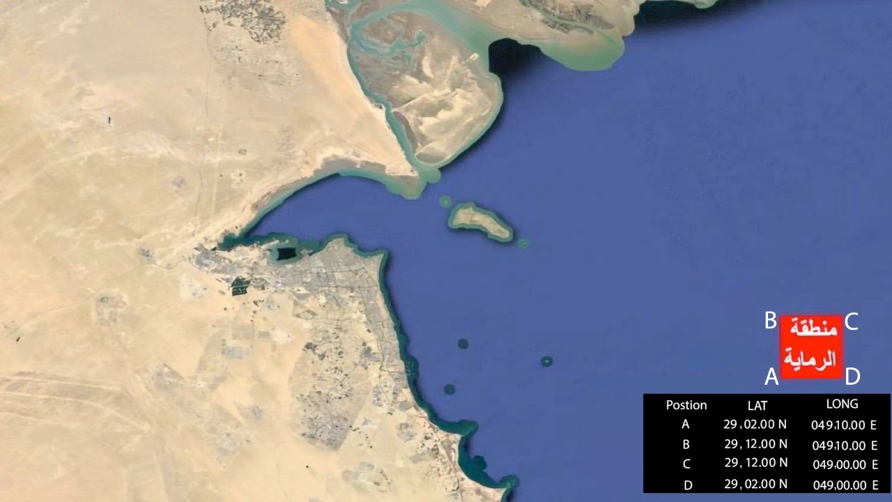 Kuwait marine force conducts live-ammunition exercise Tues