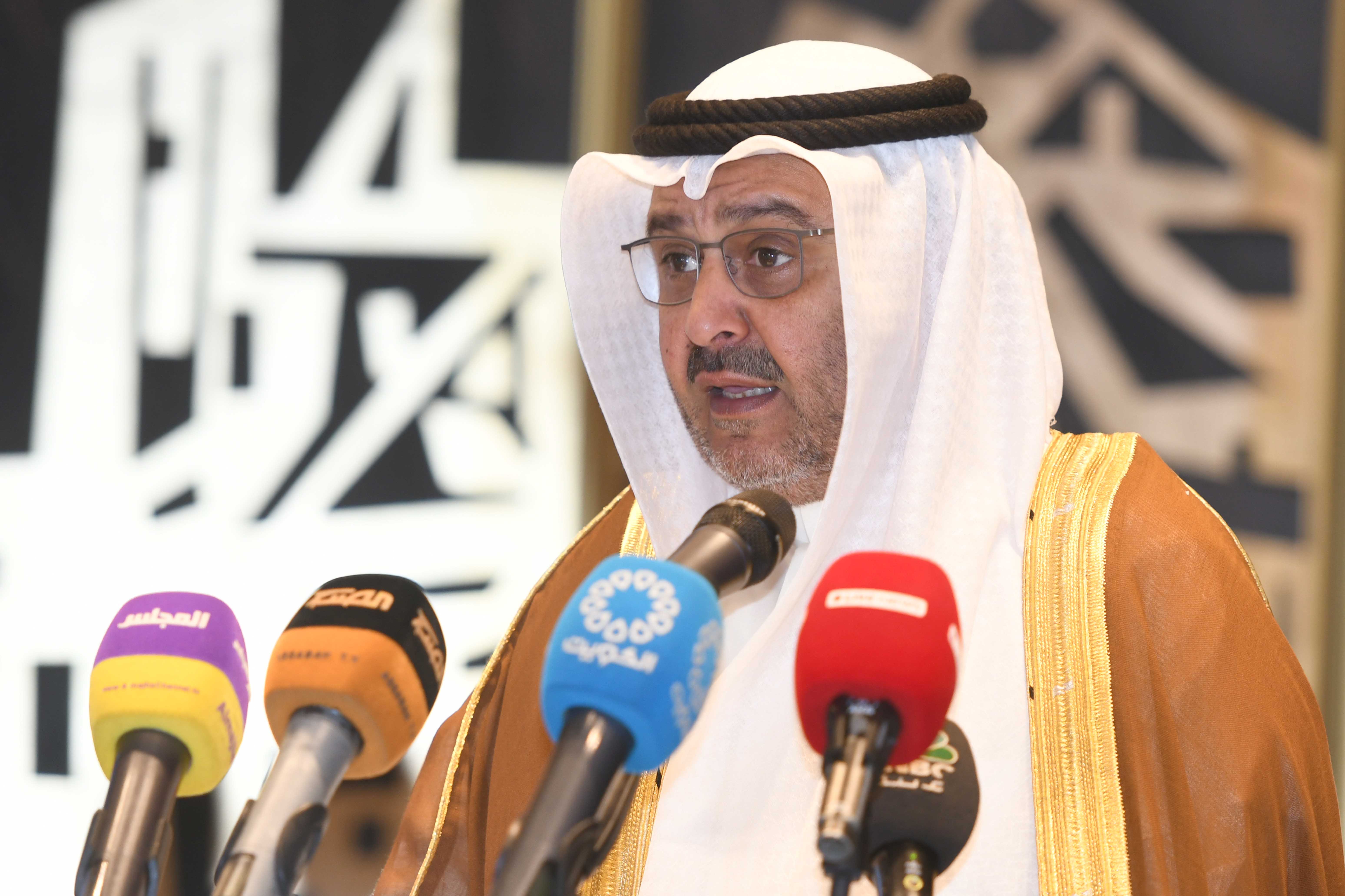Minister of Commerce and Industry Fahad Al-Shuraian