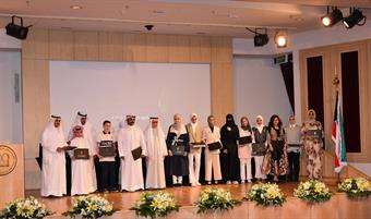 جائزة فلاح مبارك الحجرف للأعمال الوطنية تكرم الفائزين في دورتها الخامسة                                                                                                                                                                                   