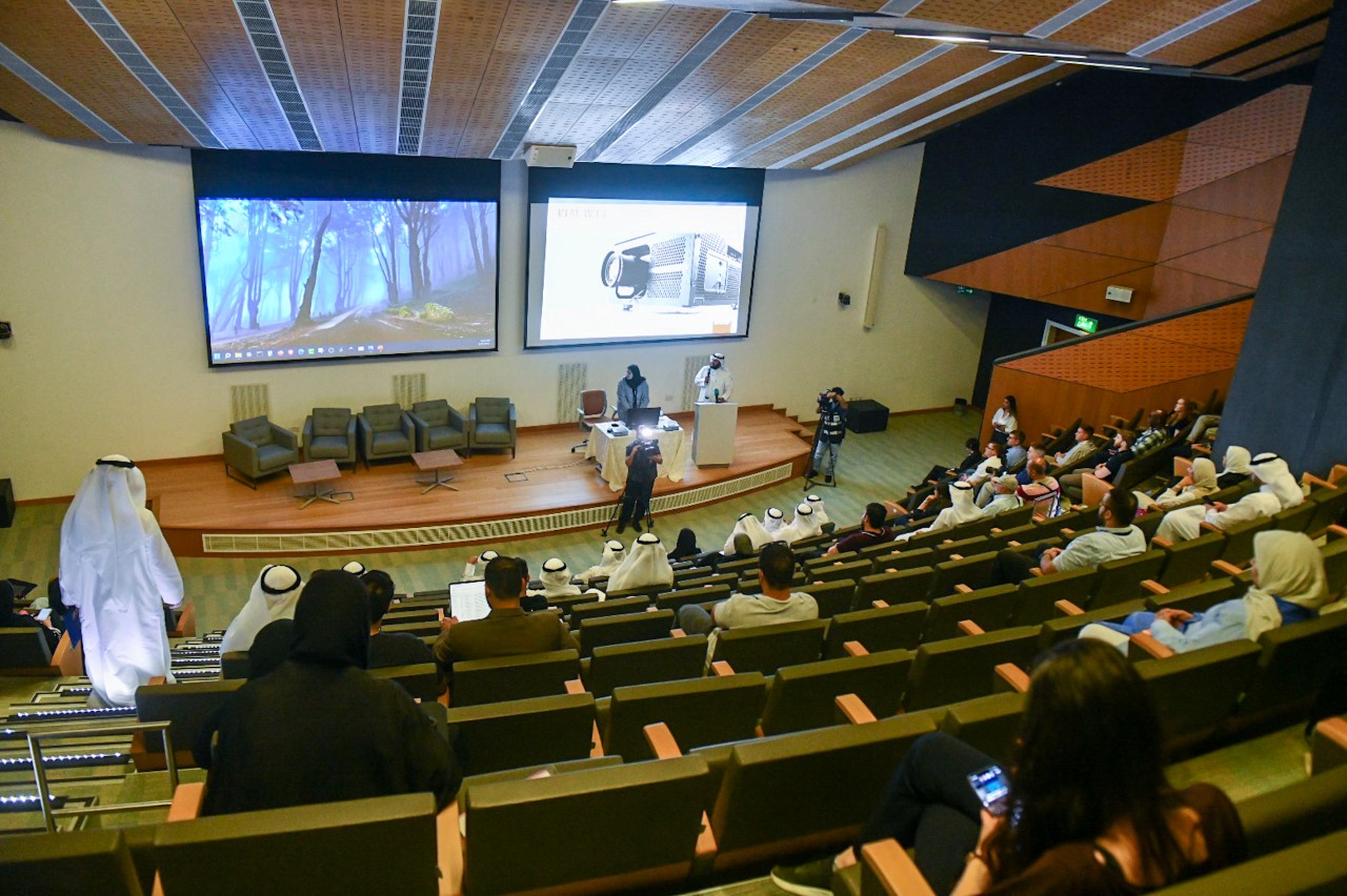 La conférence sur la cybersécurité au Koweït