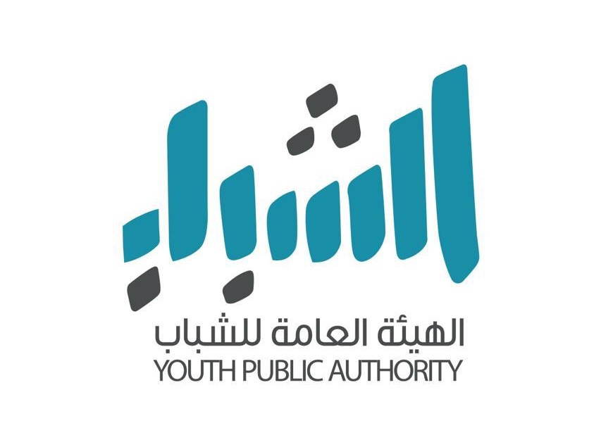 هيئة الشباب تطرح برنامج التدريب (الإنتاج الإبداعي والخدمات الإعلامية) ضمن مشروع (المبادر المحترف)                                                                                                                                                         