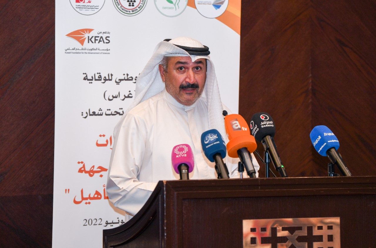 الرئيس التنفيذي للمشروع التوعوي الوطني للوقاية من المخدرات (غراس) الدكتور أحمد الشطي