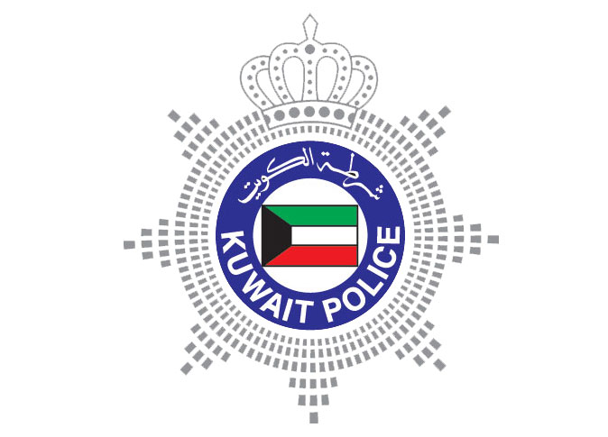 Drugs related deaths drop in Kuwait due to personnel effective efforts -- MoI                                                                                                                                                                             
