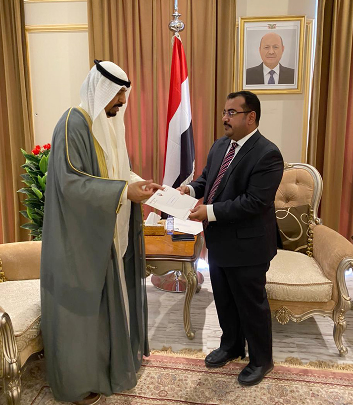 Kuwait's Ambassador hands in letter to head of the Yemeni Presidential Council