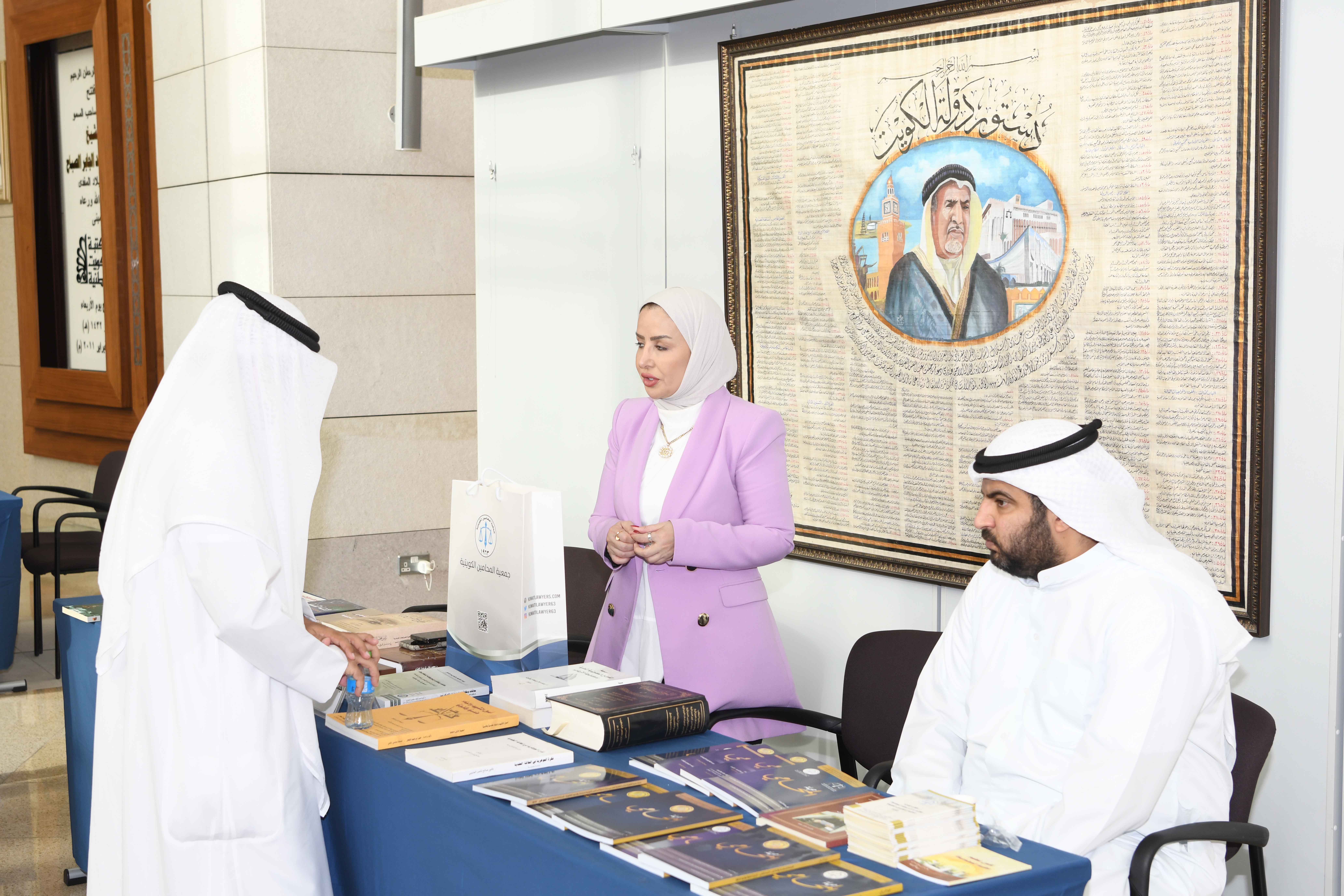 جناح جمعية المحامين الكويتية المشارك بمعرض التخصصات الاكاديمية